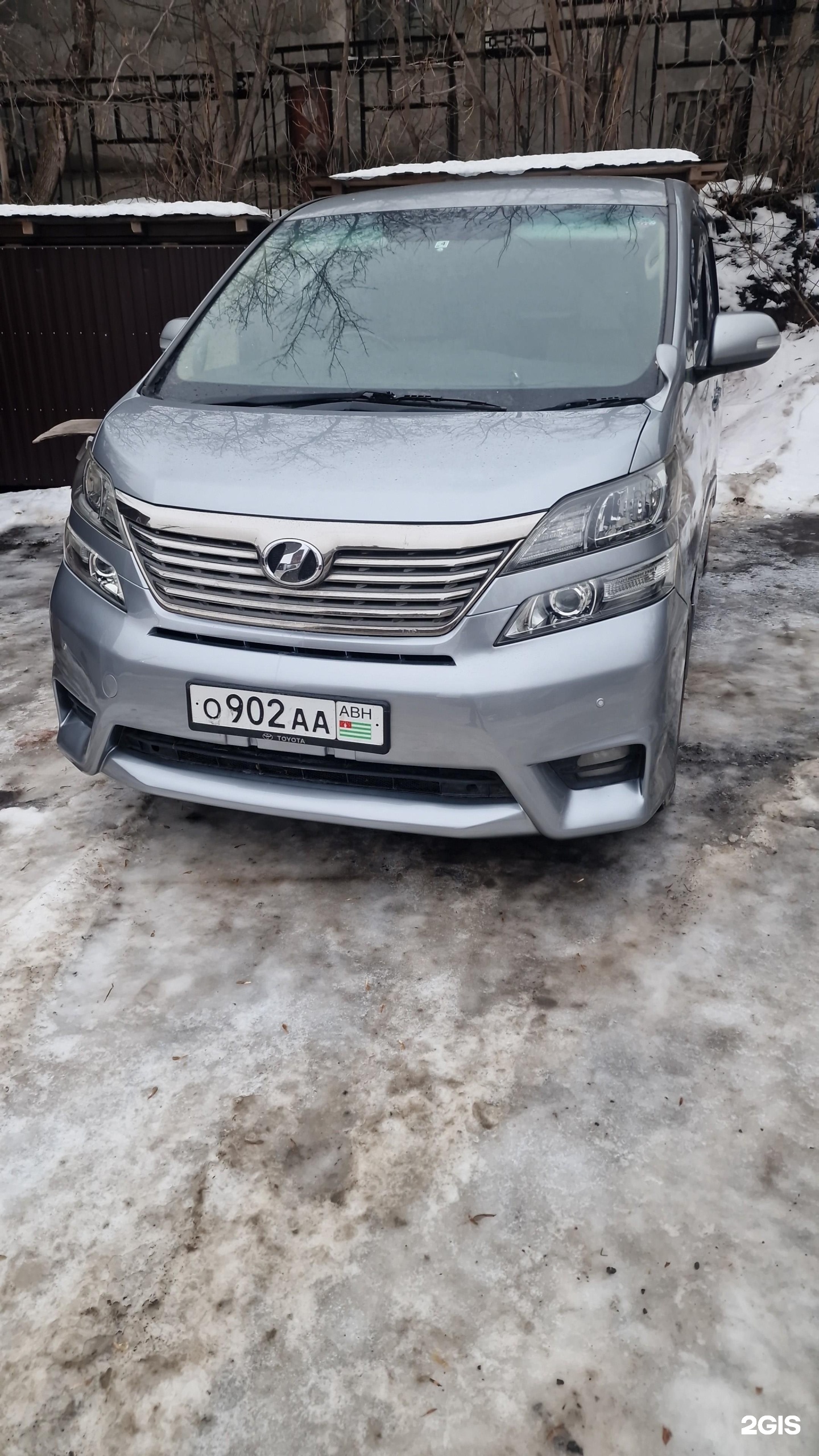 Покраска автомобиля